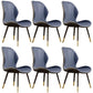 Glam Leather Dining Chair Wingback Side Furniture in Matte Finish for Indoor Dark Blue 6 Piece Set Clearhalo 'Dining Chairs' 'Dining Tables & Seating' 'dining_chair' 'furn' 'furn_dining_chair' 'Furniture' 'Kitchen & Dining Furniture' 5309936