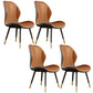 Glam Leather Dining Chair Wingback Side Furniture in Matte Finish for Indoor Dark Brown 4 Piece Set Clearhalo 'Dining Chairs' 'Dining Tables & Seating' 'dining_chair' 'furn' 'furn_dining_chair' 'Furniture' 'Kitchen & Dining Furniture' 5309939