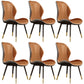 Glam Leather Dining Chair Wingback Side Furniture in Matte Finish for Indoor Dark Brown 6 Piece Set Clearhalo 'Dining Chairs' 'Dining Tables & Seating' 'dining_chair' 'furn' 'furn_dining_chair' 'Furniture' 'Kitchen & Dining Furniture' 5309940