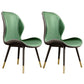 Glam Leather Dining Chair Wingback Side Furniture in Matte Finish for Indoor Blackish Green 2 Piece Set Clearhalo 'Dining Chairs' 'Dining Tables & Seating' 'dining_chair' 'furn' 'furn_dining_chair' 'Furniture' 'Kitchen & Dining Furniture' 5309942