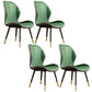 Glam Leather Dining Chair Wingback Side Furniture in Matte Finish for Indoor Blackish Green 4 Piece Set Clearhalo 'Dining Chairs' 'Dining Tables & Seating' 'dining_chair' 'furn' 'furn_dining_chair' 'Furniture' 'Kitchen & Dining Furniture' 5309943