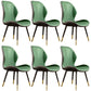 Glam Leather Dining Chair Wingback Side Furniture in Matte Finish for Indoor Blackish Green 6 Piece Set Clearhalo 'Dining Chairs' 'Dining Tables & Seating' 'dining_chair' 'furn' 'furn_dining_chair' 'Furniture' 'Kitchen & Dining Furniture' 5309944
