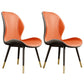 Glam Leather Dining Chair Wingback Side Furniture in Matte Finish for Indoor Orange 2 Piece Set Clearhalo 'Dining Chairs' 'Dining Tables & Seating' 'dining_chair' 'furn' 'furn_dining_chair' 'Furniture' 'Kitchen & Dining Furniture' 5309946