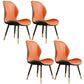 Glam Leather Dining Chair Wingback Side Furniture in Matte Finish for Indoor Orange 4 Piece Set Clearhalo 'Dining Chairs' 'Dining Tables & Seating' 'dining_chair' 'furn' 'furn_dining_chair' 'Furniture' 'Kitchen & Dining Furniture' 5309947