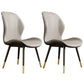 Glam Leather Dining Chair Wingback Side Furniture in Matte Finish for Indoor Off-White 2 Piece Set Clearhalo 'Dining Chairs' 'Dining Tables & Seating' 'dining_chair' 'furn' 'furn_dining_chair' 'Furniture' 'Kitchen & Dining Furniture' 5309950