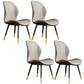 Glam Leather Dining Chair Wingback Side Furniture in Matte Finish for Indoor Off-White 4 Piece Set Clearhalo 'Dining Chairs' 'Dining Tables & Seating' 'dining_chair' 'furn' 'furn_dining_chair' 'Furniture' 'Kitchen & Dining Furniture' 5309951
