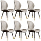 Glam Leather Dining Chair Wingback Side Furniture in Matte Finish for Indoor Off-White 6 Piece Set Clearhalo 'Dining Chairs' 'Dining Tables & Seating' 'dining_chair' 'furn' 'furn_dining_chair' 'Furniture' 'Kitchen & Dining Furniture' 5309952