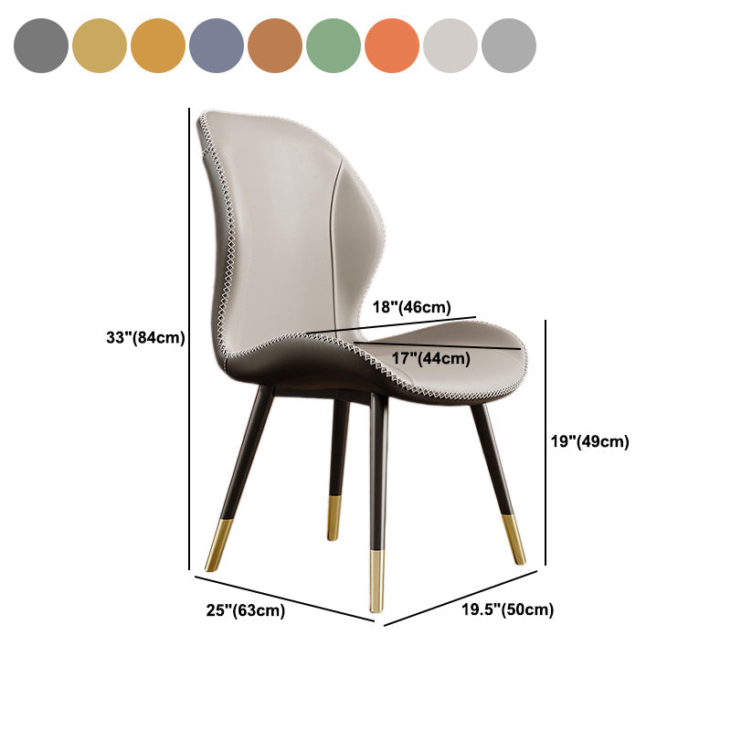 Glam Leather Dining Chair Wingback Side Furniture in Matte Finish for Indoor Clearhalo 'Dining Chairs' 'Dining Tables & Seating' 'dining_chair' 'furn' 'furn_dining_chair' 'Furniture' 'Kitchen & Dining Furniture' 5309954