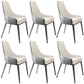 Glam Steel Dining Chair Parsons Chair in Matte Finish for Indoor