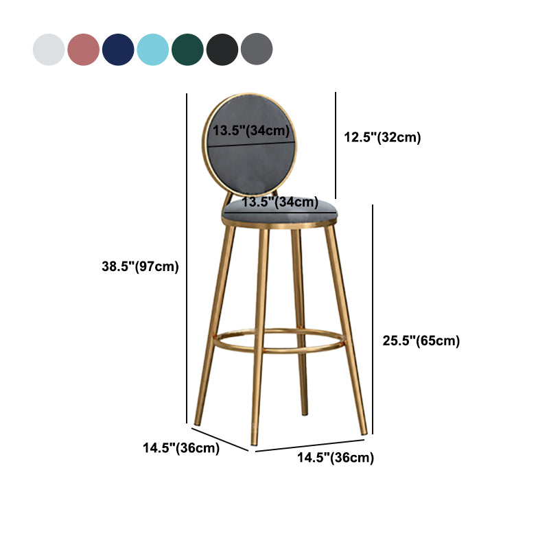 Nordic Glam Style Bar-stool Round Counter Bar-stool with Metal Legs for Home Clearhalo 'Bar Furniture' 'Bar Stools' 'bar_stools' 'furn' 'furn_bar_stools' 'Furniture' 'Kitchen & Dining Furniture' 5310556