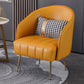 Faux Leather Chair 25.59" L x 25.59" W x 31.10" H Arms Included Chair Orange Clearhalo 'Accent Chairs' 'accent_chairs' 'Chairs & Seating' 'furn' 'furn_accent_chairs' 'Furniture' 'Living Room Furniture' 5313937