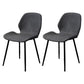 Wingback Side Chair Modern Leather Dining Chair for Dining Room Dark Gray 2 Piece Set Clearhalo 'Dining Chairs' 'Dining Tables & Seating' 'dining_chair' 'furn' 'furn_dining_chair' 'Furniture' 'Kitchen & Dining Furniture' 5320841