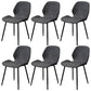 Wingback Side Chair Modern Leather Dining Chair for Dining Room Dark Gray 6 Piece Set Clearhalo 'Dining Chairs' 'Dining Tables & Seating' 'dining_chair' 'furn' 'furn_dining_chair' 'Furniture' 'Kitchen & Dining Furniture' 5320845