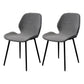 Wingback Side Chair Modern Leather Dining Chair for Dining Room Light Gray 2 Piece Set Clearhalo 'Dining Chairs' 'Dining Tables & Seating' 'dining_chair' 'furn' 'furn_dining_chair' 'Furniture' 'Kitchen & Dining Furniture' 5320849