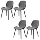Wingback Side Chair Modern Leather Dining Chair for Dining Room Light Gray 4 Piece Set Clearhalo 'Dining Chairs' 'Dining Tables & Seating' 'dining_chair' 'furn' 'furn_dining_chair' 'Furniture' 'Kitchen & Dining Furniture' 5320852