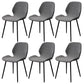 Wingback Side Chair Modern Leather Dining Chair for Dining Room Light Gray 6 Piece Set Clearhalo 'Dining Chairs' 'Dining Tables & Seating' 'dining_chair' 'furn' 'furn_dining_chair' 'Furniture' 'Kitchen & Dining Furniture' 5320853