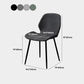 Wingback Side Chair Modern Leather Dining Chair for Dining Room Clearhalo 'Dining Chairs' 'Dining Tables & Seating' 'dining_chair' 'furn' 'furn_dining_chair' 'Furniture' 'Kitchen & Dining Furniture' 5320859