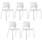 Chrome Metal Frame Modern Conference Chair Armless Computer Desk Chair White 5 Piece Set Four Legs Clearhalo 'furn' 'furn_office_chair' 'Furniture' 'Office Chairs' 'Office Furniture' 'office_chair' 5321869