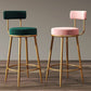 Glam Style Bar-stool Round Counter Bar Stool with Metal Legs
