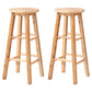Dining Room Simple Style Wood Barstool Wood 4 Legs Bar Stool with Pedal