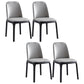 Contemporary Side Chair Leather Dining Chair with Solid Wood Legs