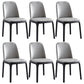 Contemporary Side Chair Leather Dining Chair with Solid Wood Legs