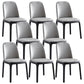 Contemporary Side Chair Leather Dining Chair with Solid Wood Legs