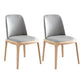 Contemporary Side Chair Leather Dining Chair with Solid Wood Legs