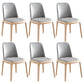 Contemporary Side Chair Leather Dining Chair with Solid Wood Legs