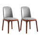 Contemporary Side Chair Leather Dining Chair with Solid Wood Legs
