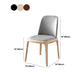 Contemporary Side Chair Leather Dining Chair with Solid Wood Legs