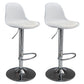 Contemporary Adjustable Height Bar Stool PU Leather Bar Stools for Kitchen White Silver 2 Piece Set Clearhalo 'Bar Furniture' 'Bar Stools' 'bar_stools' 'furn' 'furn_bar_stools' 'Furniture' 'Kitchen & Dining Furniture' 5338319