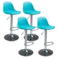 Contemporary Adjustable Height Bar Stool PU Leather Bar Stools for Kitchen Blue Silver 4 Piece Set Clearhalo 'Bar Furniture' 'Bar Stools' 'bar_stools' 'furn' 'furn_bar_stools' 'Furniture' 'Kitchen & Dining Furniture' 5338338