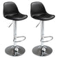 Contemporary Adjustable Height Bar Stool PU Leather Bar Stools for Kitchen Black Silver 2 Piece Set Clearhalo 'Bar Furniture' 'Bar Stools' 'bar_stools' 'furn' 'furn_bar_stools' 'Furniture' 'Kitchen & Dining Furniture' 5338369