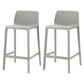 Nordic Simple Stackable Bar-stool Plastic Counter Bar Stool for Home Grey 2 Piece Set Counter Stool(26"H) Clearhalo 'Bar Furniture' 'Bar Stools' 'bar_stools' 'furn' 'furn_bar_stools' 'Furniture' 'Kitchen & Dining Furniture' 5338453