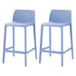 Nordic Simple Stackable Bar-stool Plastic Counter Bar Stool for Home Blue 2 Piece Set Counter Stool(26"H) Clearhalo 'Bar Furniture' 'Bar Stools' 'bar_stools' 'furn' 'furn_bar_stools' 'Furniture' 'Kitchen & Dining Furniture' 5338483