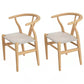 Minimalist Pine Dining Room Table Set 1/2/7 Pieces Home Table and Chairs 2 Beige Chairs Clearhalo 'Dining Room Sets' 'Dining Tables & Seating' 'dining_room_set' 'furn' 'furn_dining_room_set' 'Furniture' 'Kitchen & Dining Furniture' 5338823