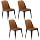 Nordic 1/4/5/7 Pieces Dining Set Rectangle Stone Dining Table for Dining Room 4 Orange Chairs Clearhalo 'Dining Room Sets' 'Dining Tables & Seating' 'dining_room_set' 'furn' 'furn_dining_room_set' 'Furniture' 'Kitchen & Dining Furniture' 5338924