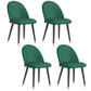 Minimalist Home Table and Chair Set 1/4/5 Pieces Sintered Stone Dining Furniture 4 Green Chairs Clearhalo 'Dining Room Sets' 'Dining Tables & Seating' 'dining_room_set' 'furn' 'furn_dining_room_set' 'Furniture' 'Kitchen & Dining Furniture' 5338956