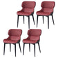 Contemporary Side Chair Leather Upholstered Dining Chair for Kitchen