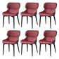Contemporary Side Chair Leather Upholstered Dining Chair for Kitchen