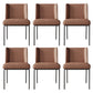 Upholstered Side Chair Modern Wingback Side Chair for Dining Room