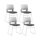White Frame Conference Chair Contemporary Armless Chair mit Polster