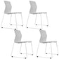 Metal Base Contemporary Armless Office Chair Ergonomic Conference Chair Textured White 4 Piece Set Clearhalo 'furn' 'furn_office_chair' 'Furniture' 'Office Chairs' 'Office Furniture' 'office_chair' 5349601
