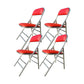 Contemporary Armless Conference Chair Stainless Steel Frame Chair Red 4 Piece Set Clearhalo 'furn' 'furn_office_chair' 'Furniture' 'Office Chairs' 'Office Furniture' 'office_chair' 5349751