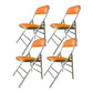 Contemporary Armless Conference Chair Stainless Steel Frame Chair Orange 4 Piece Set Clearhalo 'furn' 'furn_office_chair' 'Furniture' 'Office Chairs' 'Office Furniture' 'office_chair' 5349757