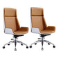 Metal Base Contemporary Armless Desk Chair Ergonomic Mid-Back Office Chair Orange White 2 Piece Set High-Back (Over 22 in.) Clearhalo 'furn' 'furn_office_chair' 'Furniture' 'Office Chairs' 'Office Furniture' 'office_chair' 5349773