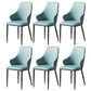 Modern Wingback Dining Arm Chair Upholstered Leather Dining Chair