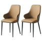 Modern Wingback Dining Arm Chair Upholstered Leather Dining Chair