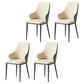 Modern Wingback Dining Arm Chair Upholstered Leather Dining Chair